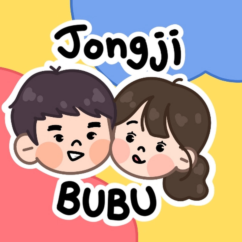 종지부부